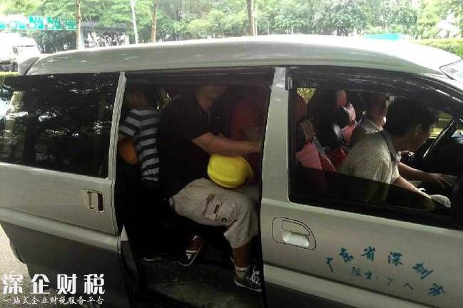 現(xiàn)場圖。