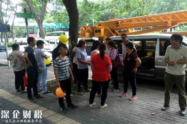 現(xiàn)場圖。