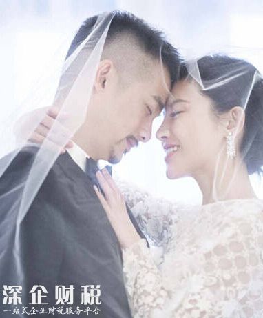 楊子姍吳中天大婚歸來 夫妻兩人甜蜜撒狗糧！