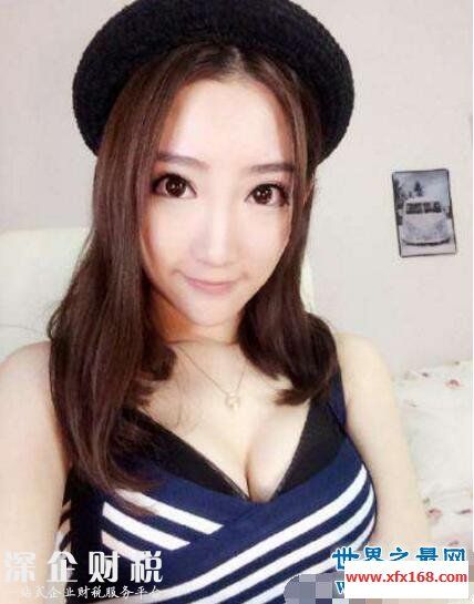 斗魚mini近期私房照公開，胸部傲人身材好到爆炸()