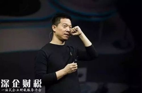 樂(lè)視否認(rèn)欠中移動(dòng)千萬(wàn)元貨款 從無(wú)斷網(wǎng)之說(shuō)
