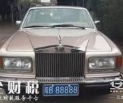 深圳車牌為什么是“粵B”，十個(gè)人有九個(gè)都不知道！