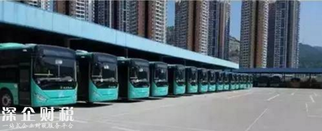 <a href=http://www.huhuzc.cn/shenzhen/ target=_blank class=infotextkey>深圳</a>44條交線路調(diào)整了 快看看有沒有經(jīng)過你家的？