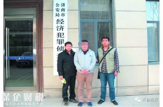 男子騙銀行99億 虧空誰(shuí)來(lái)堵銀行負(fù)責(zé)人又該承擔(dān)什么法律責(zé)任？