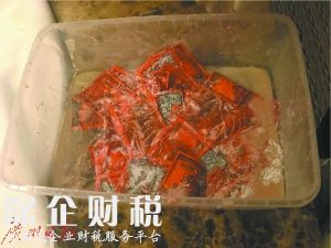 網(wǎng)友騙女子425萬 網(wǎng)友：這個(gè)智商怎么會(huì)有這么多錢？