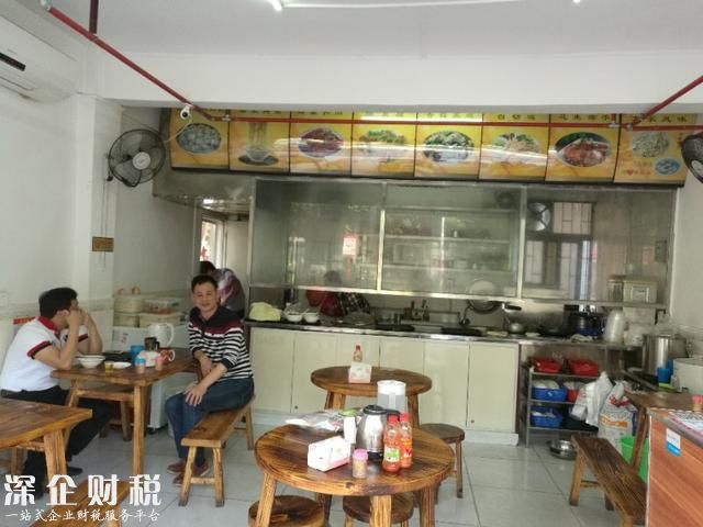 深圳5萬家微小餐飲商戶持證經(jīng)營 食品安全有保障
