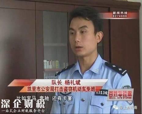 挖掘機(jī)爆砸寶馬現(xiàn)場震撼 報(bào)廢車輛別忘拿回保費(fèi)
