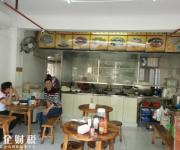 深圳5萬家微小餐飲商戶持證經營 食品安全有保障