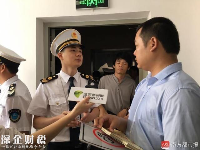 深圳寫字樓里的陽臺和個人辦公室都得禁煙！