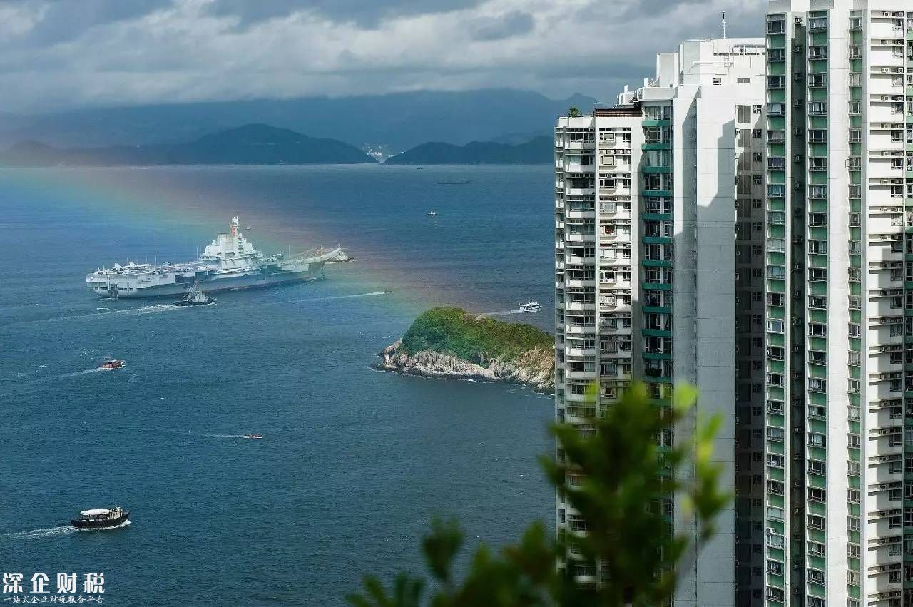 遼寧艦訪港:今日首次對(duì)外開放 登艦1小時(shí)能看到啥