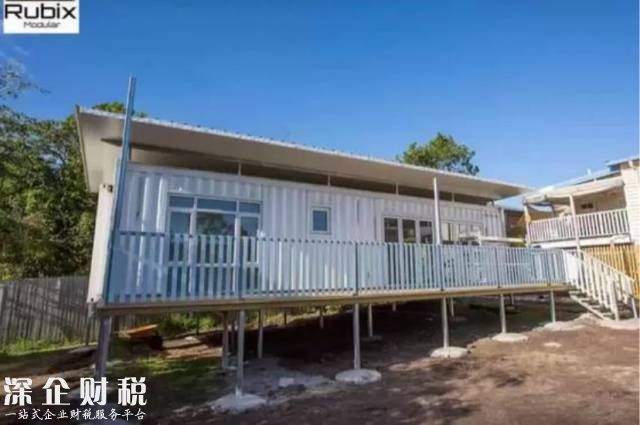 全國人均住房面積40.8平 你家達(dá)到這個數(shù)了嗎？