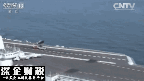 遼寧艦訪港:今日首次對(duì)外開放 登艦1小時(shí)能看到啥