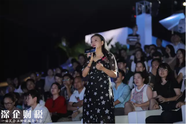 2017心?？毓筛某鞘械牧α堪l(fā)布盛典綻放深圳海之門