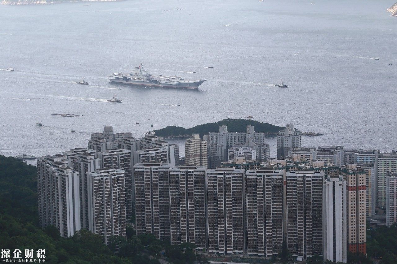 遼寧艦訪港:今日首次對(duì)外開放 登艦1小時(shí)能看到啥