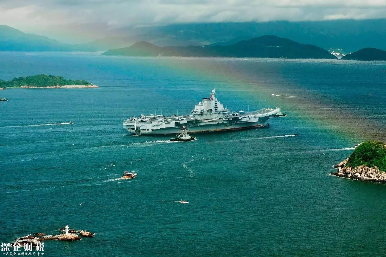 遼寧艦訪港:今日首次對(duì)外開放 登艦1小時(shí)能看到啥