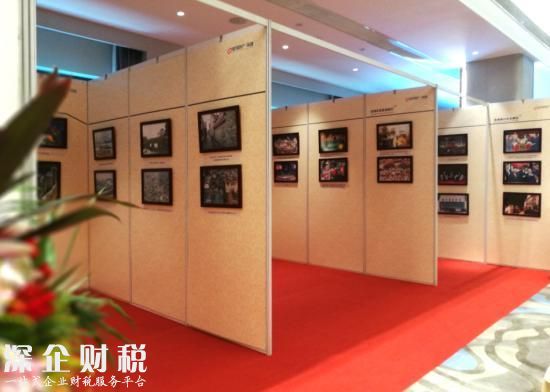 星河賀香港回歸20周年攝影展在星河榮御營銷中心開幕