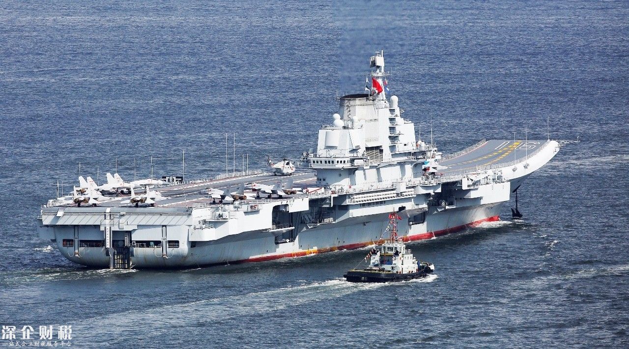 遼寧艦訪港:今日首次對(duì)外開放 登艦1小時(shí)能看到啥