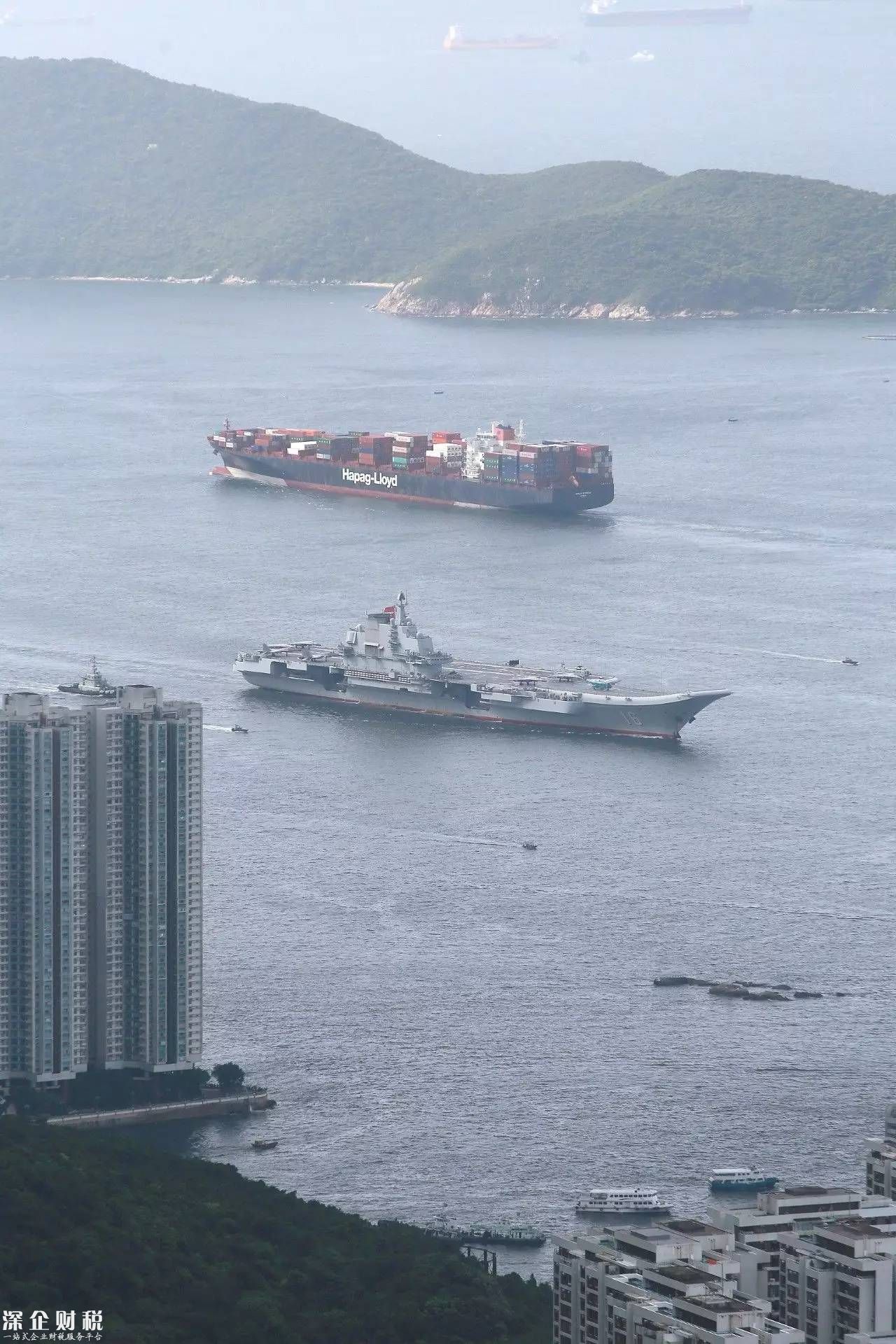 遼寧艦訪港:今日首次對(duì)外開放 登艦1小時(shí)能看到啥