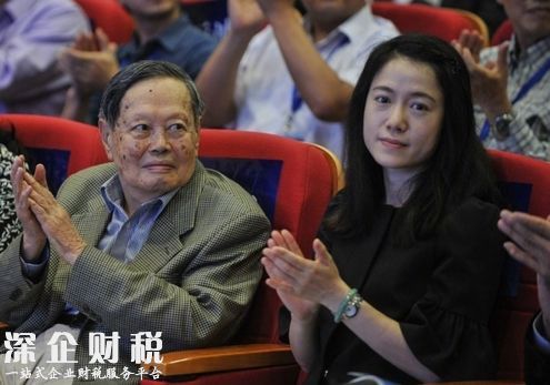 楊振寧遺產分割完畢 翁帆得到了一套別墅使用權