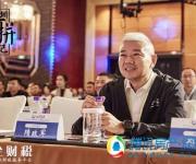 從保安到估值20億公司的老板：為創(chuàng)業(yè)賣(mài)4套房！