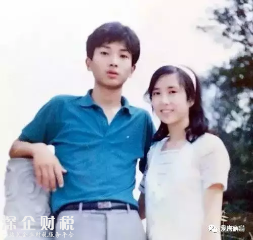 霸道女總裁涉案數(shù)億投案自首:已離婚 凈身出戶