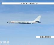 “中國空軍6架轟炸機(jī)飛越宮古海峽”國防部：習(xí)慣就好