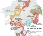 廣州投資城建5年3000億元！南沙新區(qū)半小時到深圳