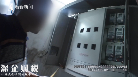 微信截圖_20170731201452.png
