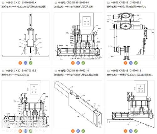 越吃越辣卻停不下來的泡椒鳳爪 一袋成本究竟多少？