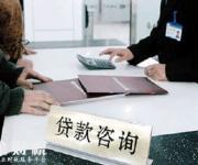 購(gòu)房辦理貸款的收入證明該怎么開？房貸收入證明范文