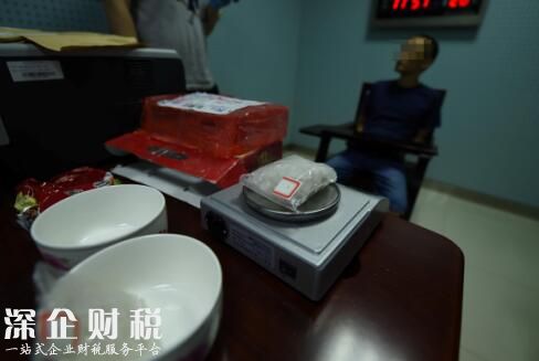 南京現(xiàn)快遞毒包裹 警方暗中調(diào)查耗時近半年成功抓獲數(shù)名販毒人員