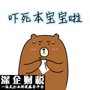 同樣是貸款，為什么車貸比房貸貴？
