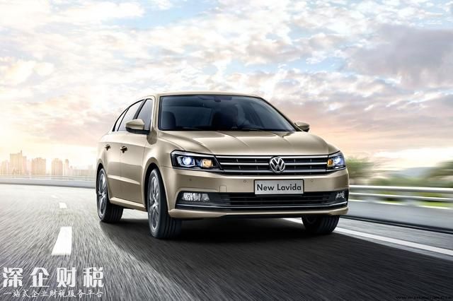 同樣是貸款，為什么車貸比房貸貴？