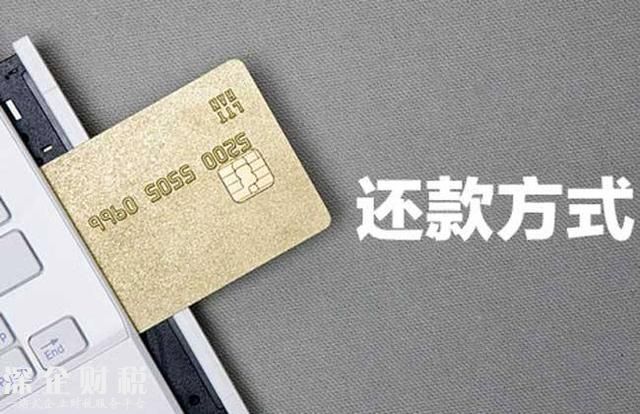 同樣是貸款，為什么車貸比房貸貴？