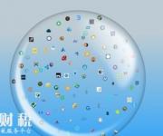 比特幣等虛擬數(shù)字貨幣價格暴跌 兩天內(nèi)跌幅達20%