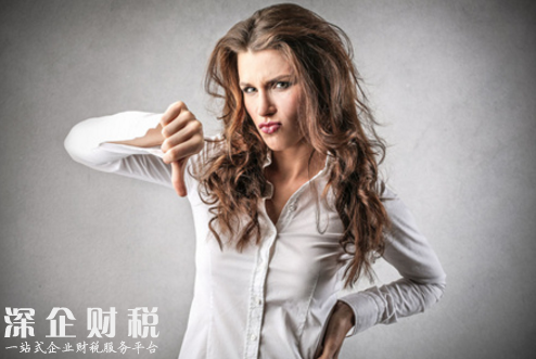 中國(guó)反超美國(guó)排名