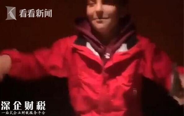 富二代炫富引爭議網上罵聲一片 視頻曝光富二代奢適生活