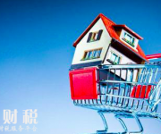 經(jīng)營(yíng)貸接力消費(fèi)貸入樓市？北京要求銀行展開(kāi)自查