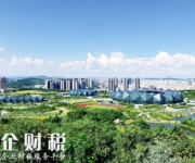 龍崗城市更新新舉措：優(yōu)先推進(jìn)保障性住房、產(chǎn)業(yè)升級(jí)項(xiàng)