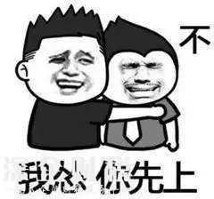 深圳這些“不起眼”的職業(yè) 月薪過(guò)萬(wàn)超大部分人