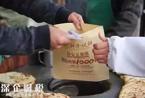 深圳這些“不起眼”的職業(yè) 月薪過(guò)萬(wàn)超大部分人