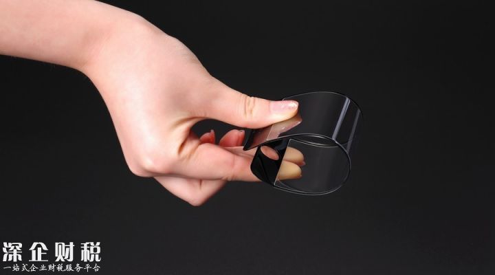 深圳這些“不起眼”的職業(yè) 月薪過(guò)萬(wàn)超大部分人