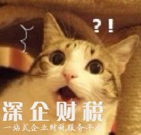 <a href=http://www.huhuzc.cn/shenzhen/ target=_blank class=infotextkey>深圳</a>這些“不起眼”的職業(yè) 月薪過(guò)萬(wàn)超大部分人