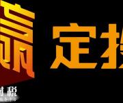 招商基金：全國(guó)社?；鹋c基本養(yǎng)老基金投資差異化