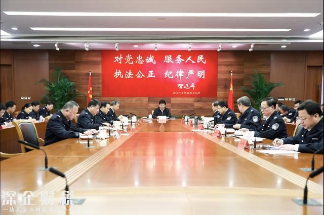 趙克志在主持召開公安部黨委（擴大）會議時強調(diào)迅速興起學習宣傳貫徹黨的十九大精神熱潮