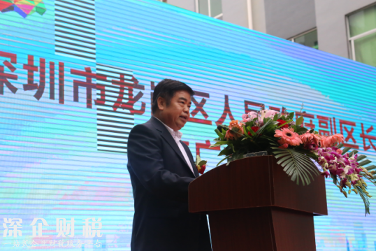 深圳大學(xué)龍崗創(chuàng)新研究院開園儀式成功舉辦