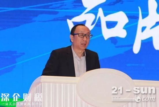 中國(guó)質(zhì)量協(xié)會(huì)副會(huì)長(zhǎng)、秘書(shū)長(zhǎng)段永剛講話
