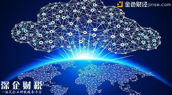 新路由雙12或?qū)⒐甲钚碌V場計劃 疑似將推出虛擬數(shù)字資產(chǎn)
