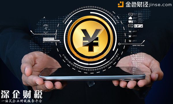 新路由雙12或?qū)⒐甲钚碌V場計劃 疑似將推出虛擬數(shù)字資產(chǎn)