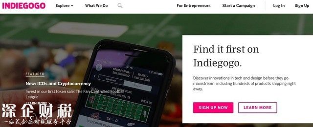 美國INDIEGOGO宣布支持<a href=http://www.huhuzc.cn/html/ target=_blank class=infotextkey>數(shù)字貨幣</a>ICO眾籌 
